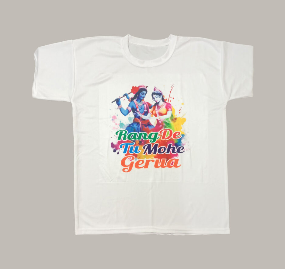 Rang De Gerua - Holi T-shirt - Pretty Lady