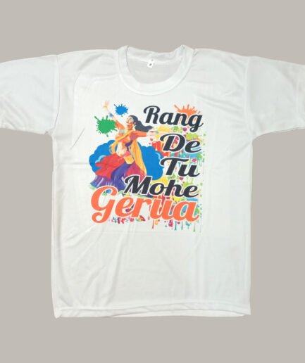 Rang de tu Mohe Gerua - Holi T-shirt