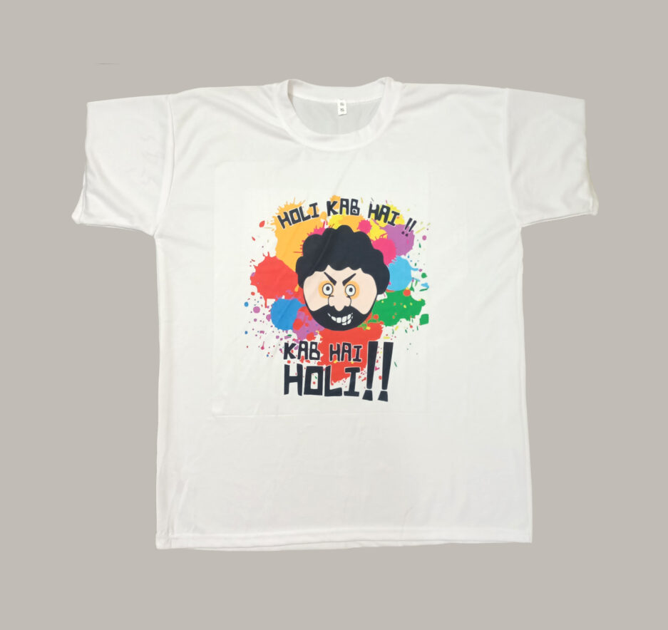 Holi Kab Hai - Holi T-shirt - Pretty Lady