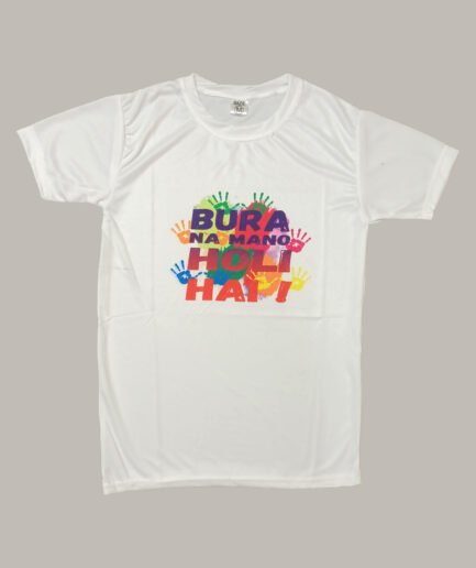 Holi T-Shirt - Bura na Mano - Pretty Lady