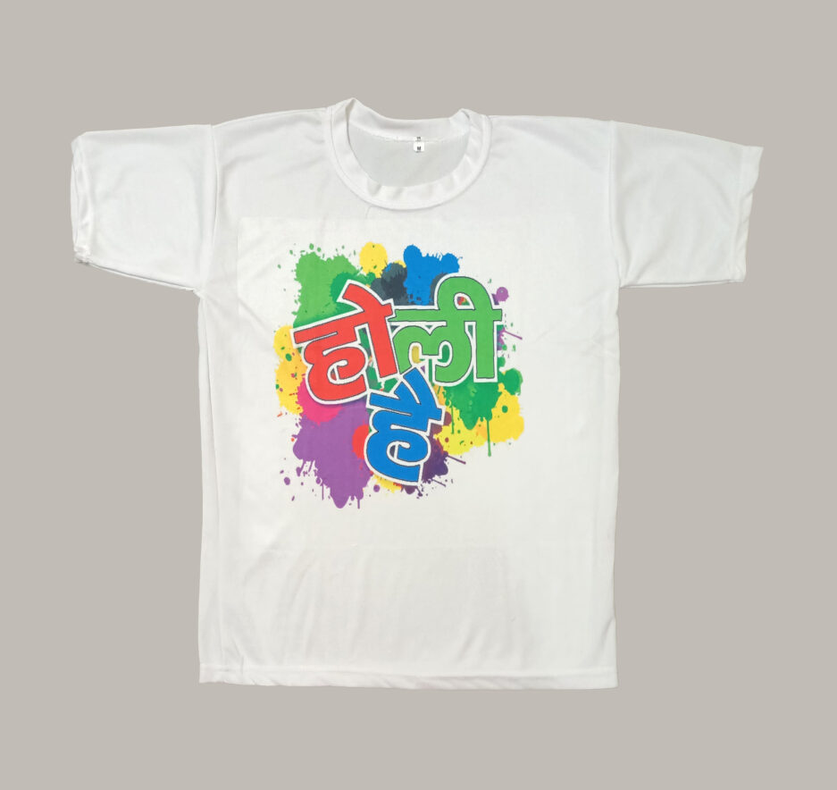 Holi Hai (Hindi) - Holi T-shirt - Pretty Lady