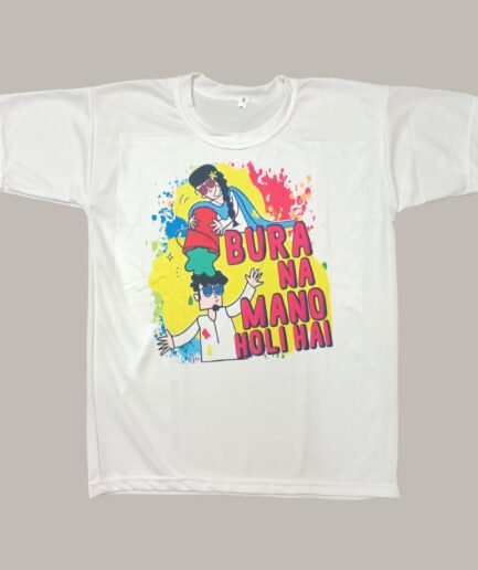 Bura na Mano - Holi T-shirt - Pretty lady