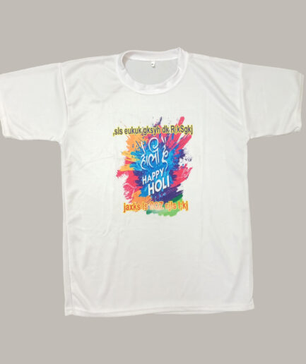 Holi t-shirt - Holi Hai - Pretty Lady