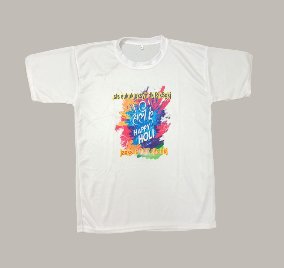 Holi t-shirt - Holi Hai - Pretty Lady