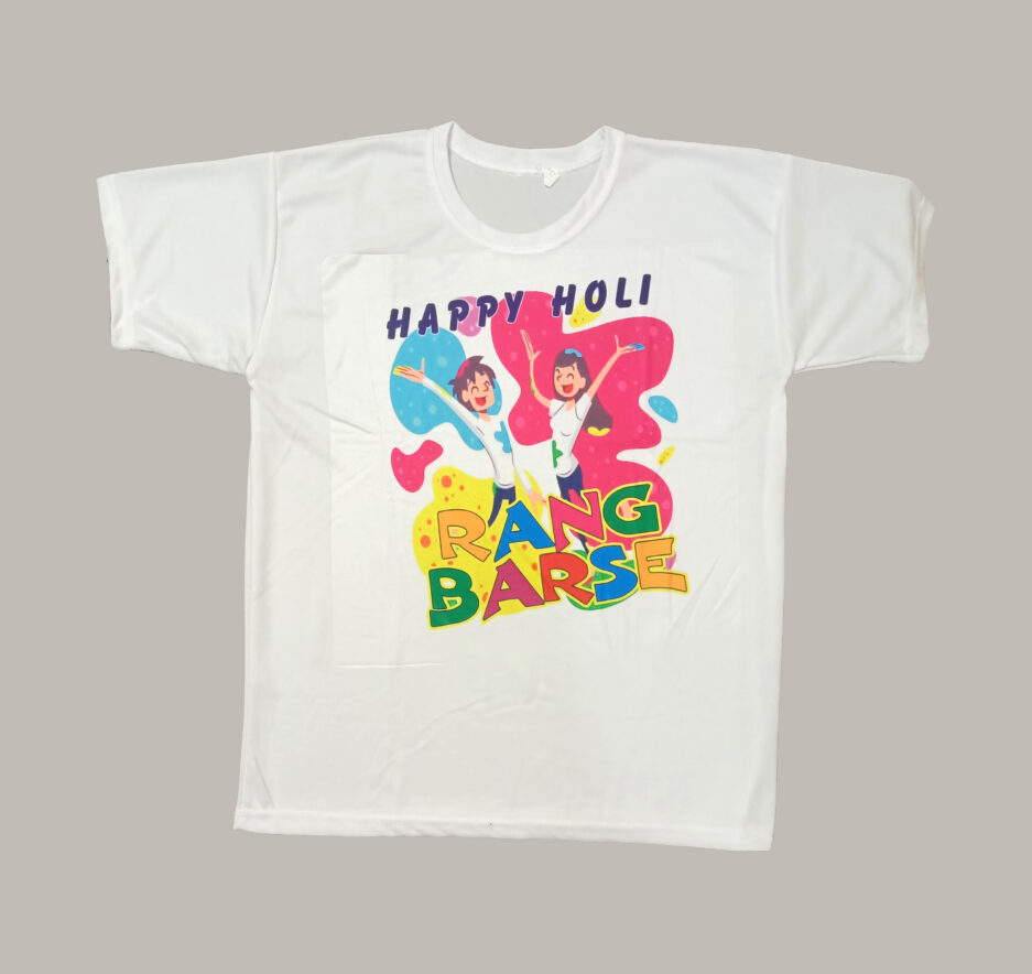 Holi T-shirt - Rang Barse - Pretty lady