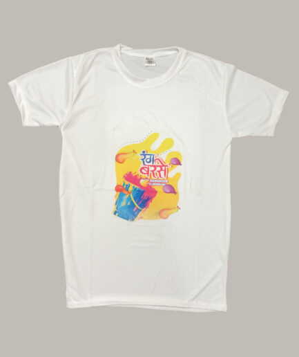 Holi t-shirt - Rang Barse - Pretty Lady
