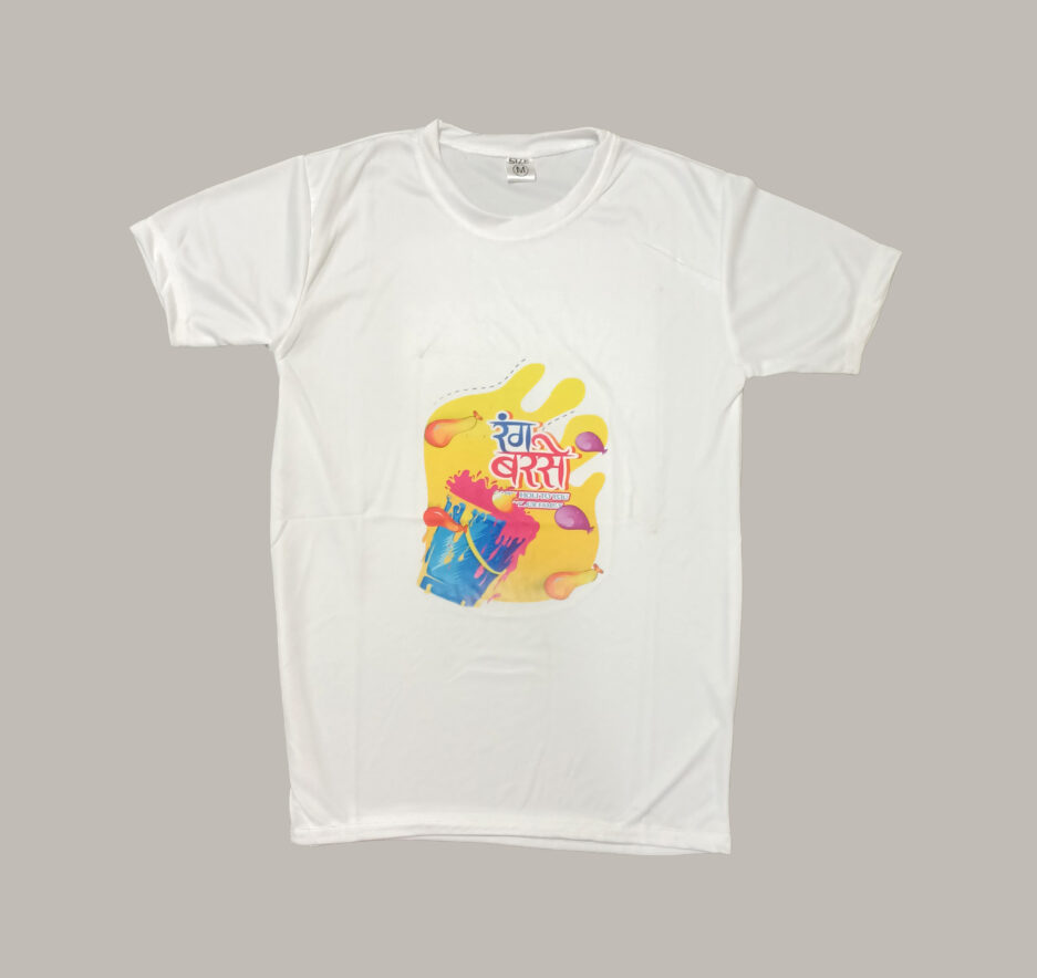 Holi t-shirt - Rang Barse - Pretty Lady